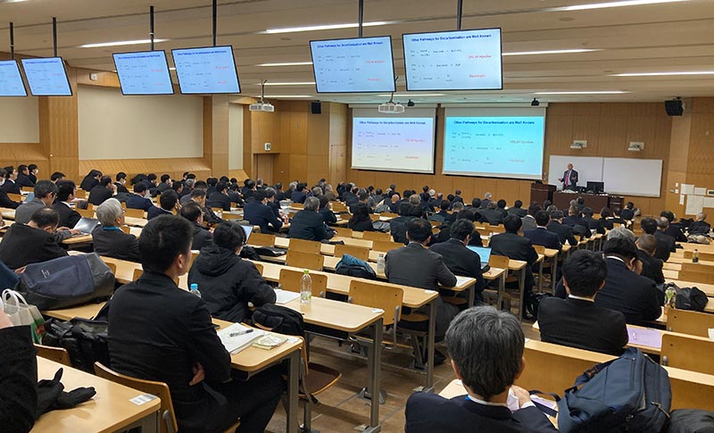 日本鉄鋼協会2025年春季大会（第189回）